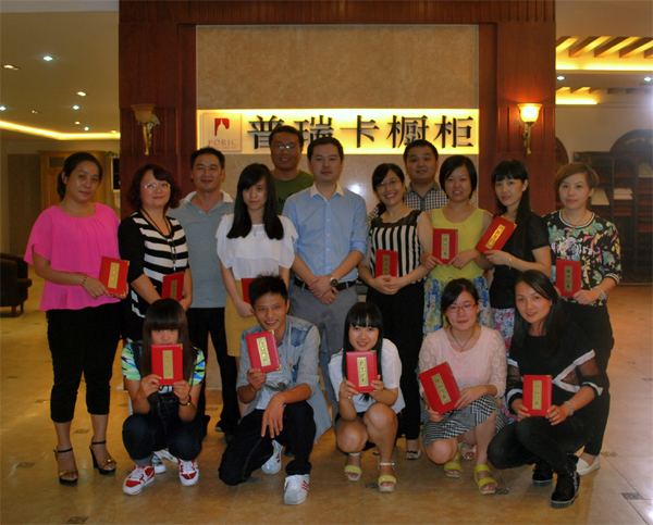 1562383726926106.jpg 20140925090957_14306.jpg