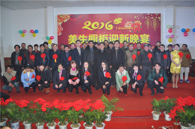 1562389967174439.jpg 48291454209722.jpg