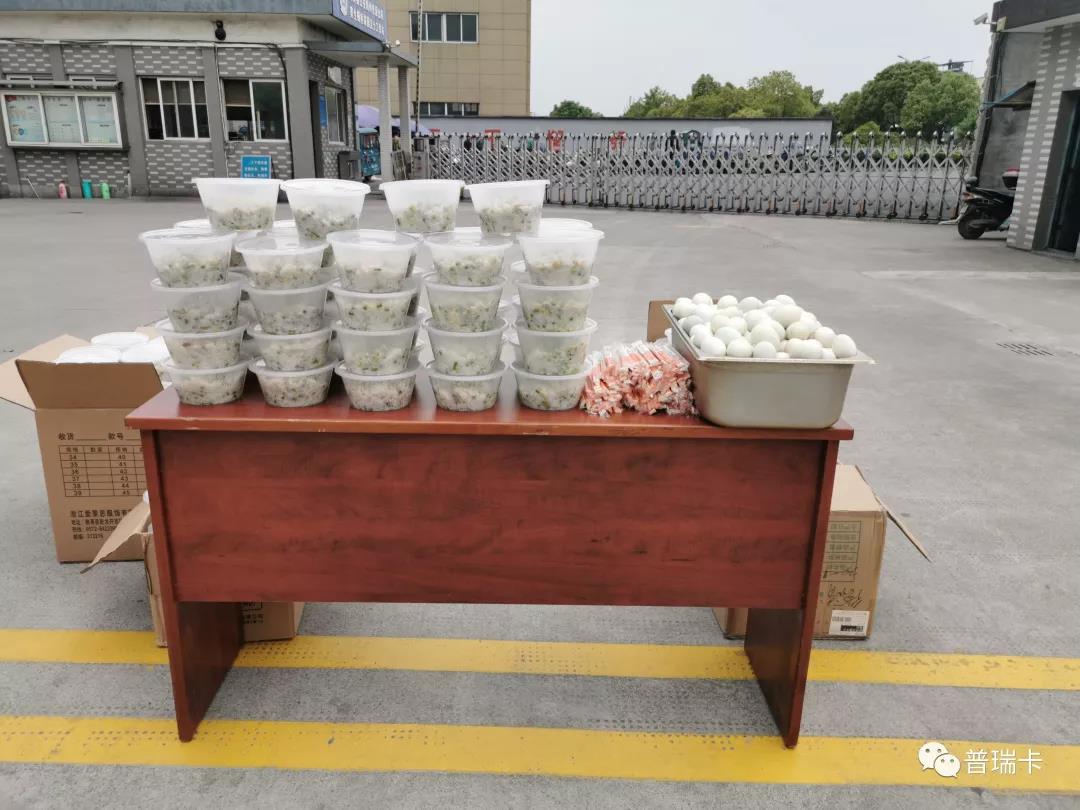 1566799963786421.jpg 微信圖片_20190826140955.jpg