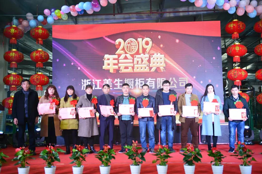 1566801024789771.jpg 微信圖片_20190826143010.jpg