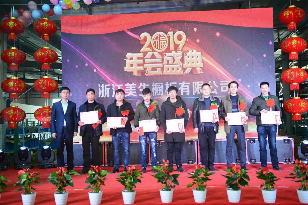 1566801027113394.jpg 微信圖片_20190826143012.jpg