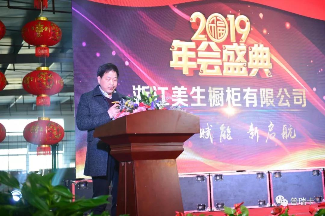 1566801111208537.jpg 微信圖片_20190826143025.jpg