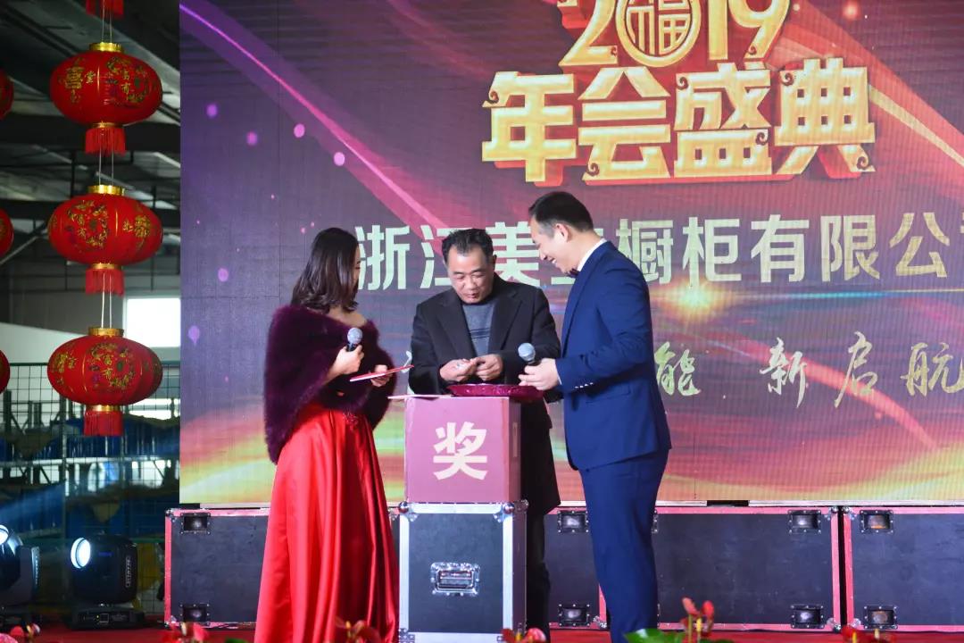 1566801189151042.jpg 微信圖片_20190826143040.jpg