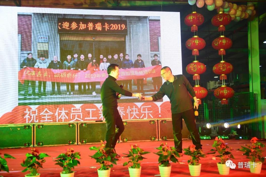 1566801342109342.jpg 微信圖片_20190826143114.jpg