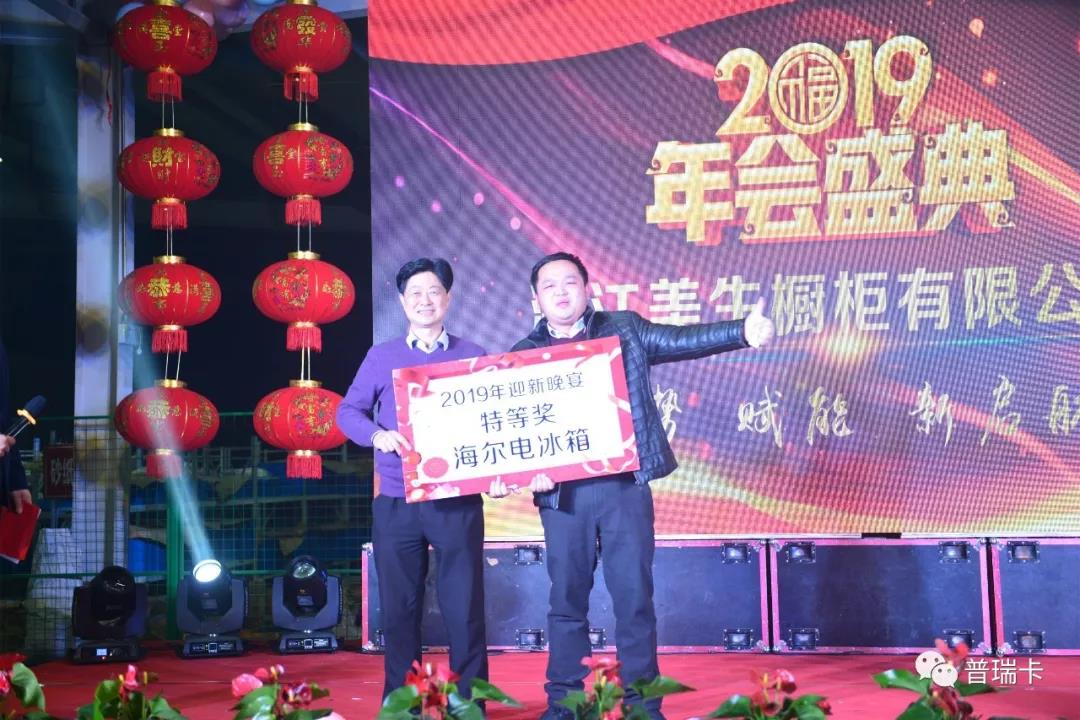 1566801450181961.jpg 微信圖片_20190826143129.jpg